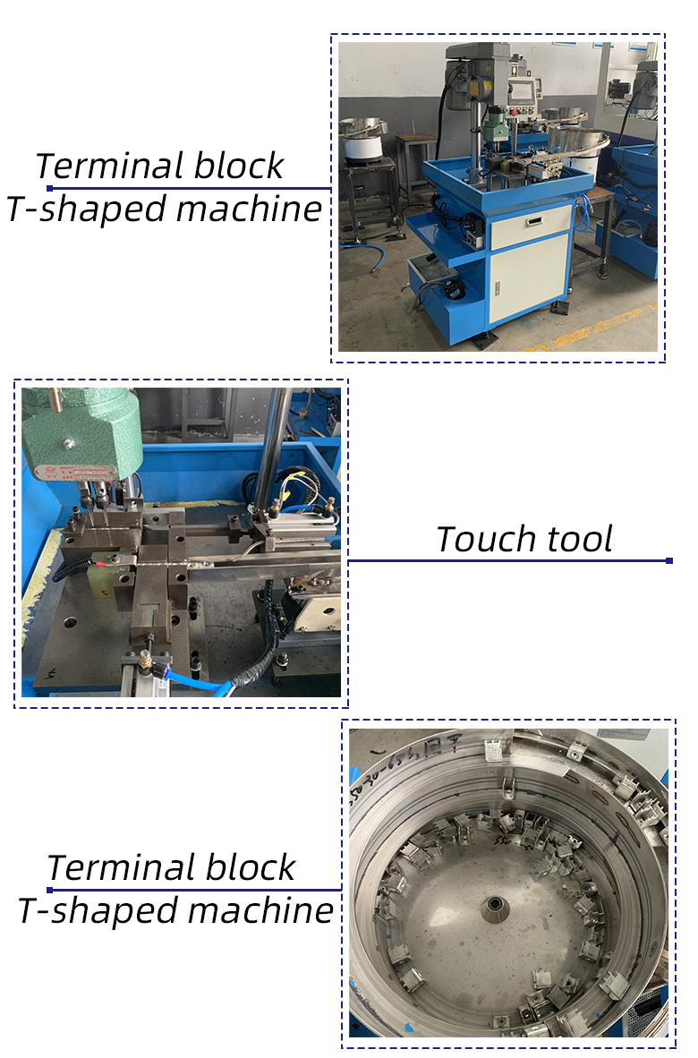 T-type Automatic Drilling Tapping Machine