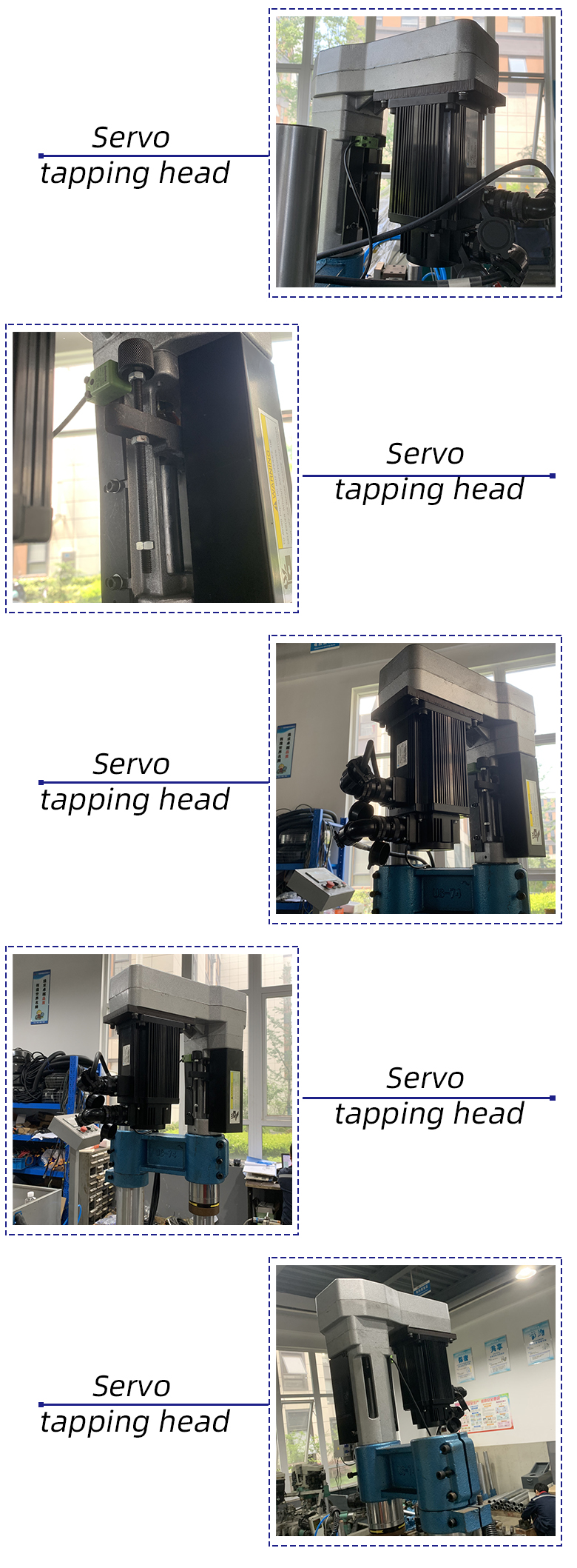 Servo tapping power head